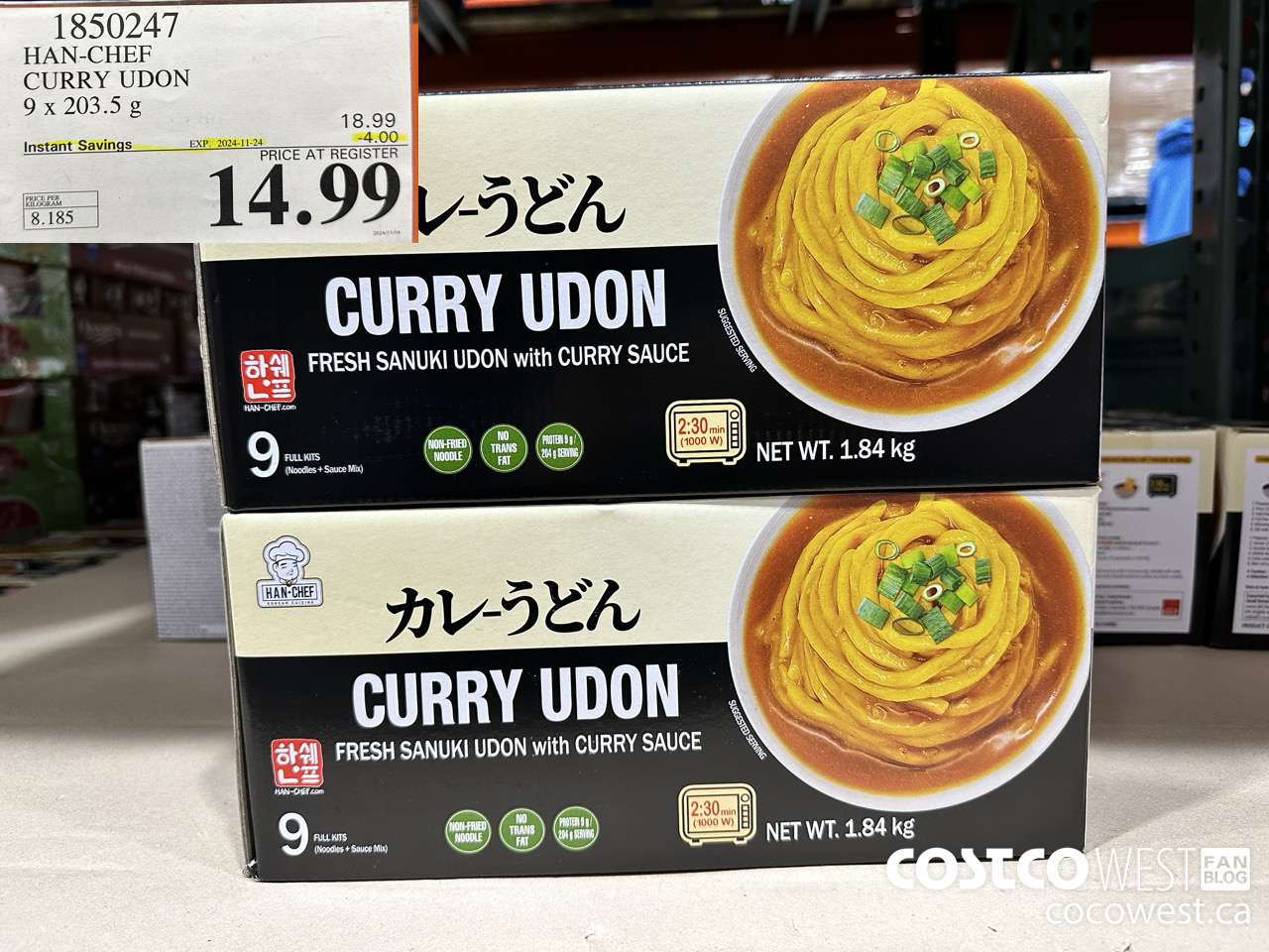 1850247 HAN-CHEF CURRY UDON 9 X 203.5G ($4.00 INSTANT SAVINGS EXPIRES ON 2024-11-24) $14.99
