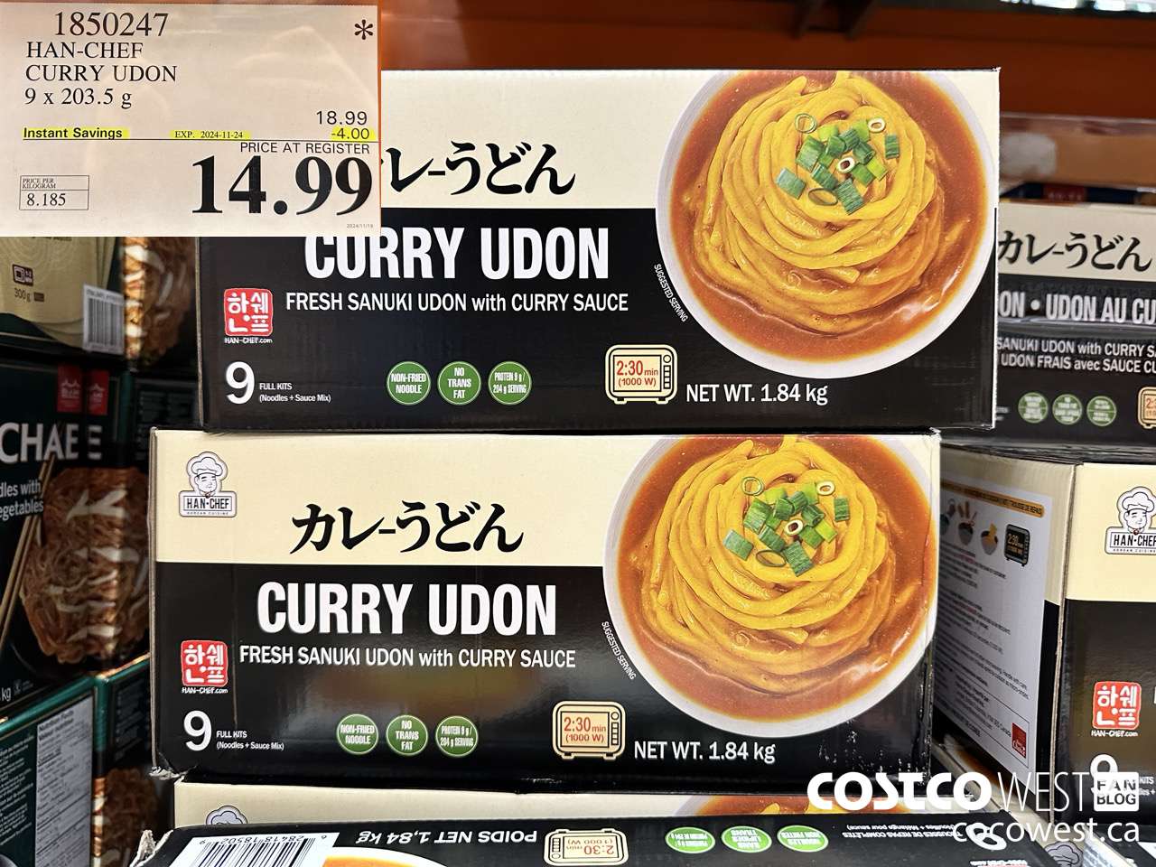 1850247 HAN-CHEF CURRY UDON 9 X 203.5G ($4.00 INSTANT SAVINGS EXPIRES ON 2024-11-24) $14.99