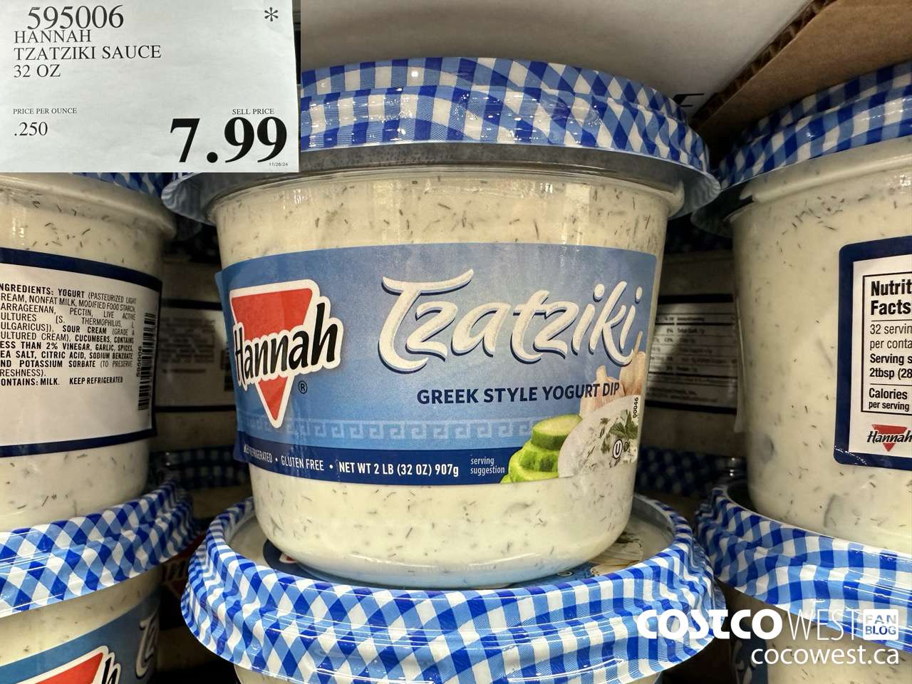 595006 HANNAH TZATZIKI SAUCE 32 OZ $7.99