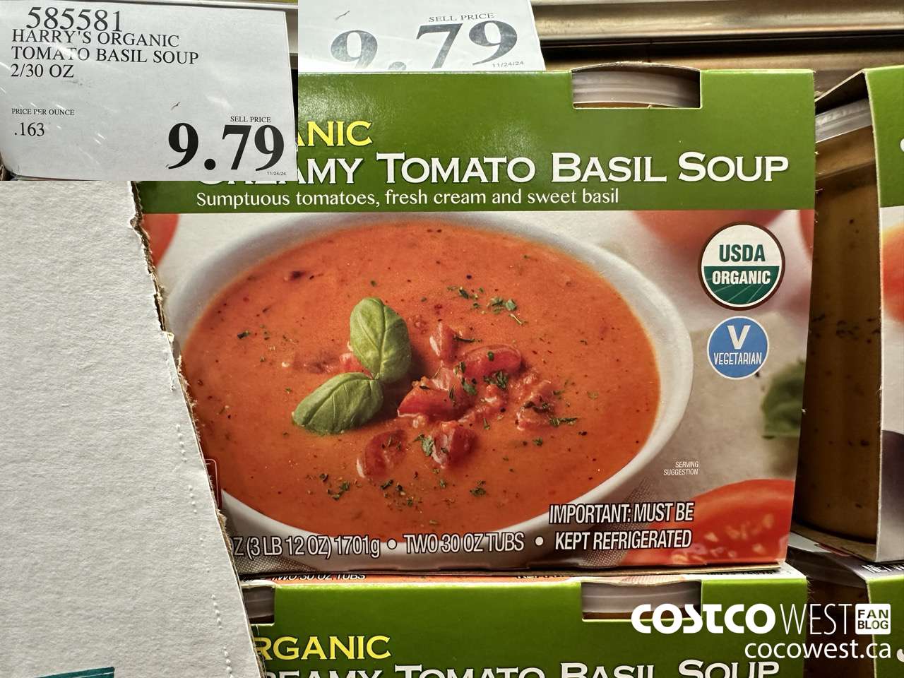 585581 HARRY'S ORGANIC TOMATO BASIL SOUP 2/30 OZ  $9.79