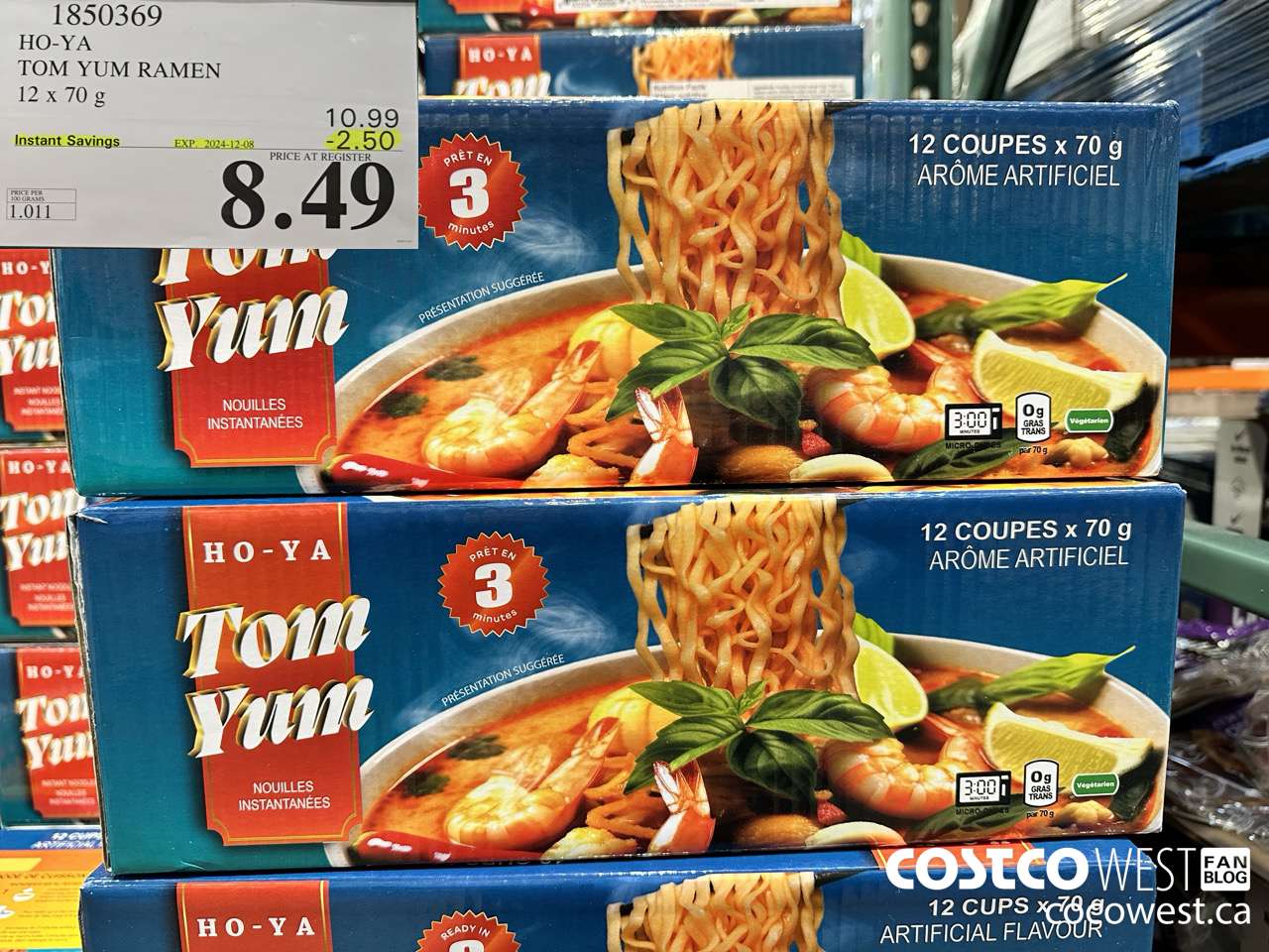 1850369 HO-YA TOM YUM RAMEN 12 X 70G ($2.50 INSTANT SAVINGS EXPIRES ON 2024-12-08) $8.49