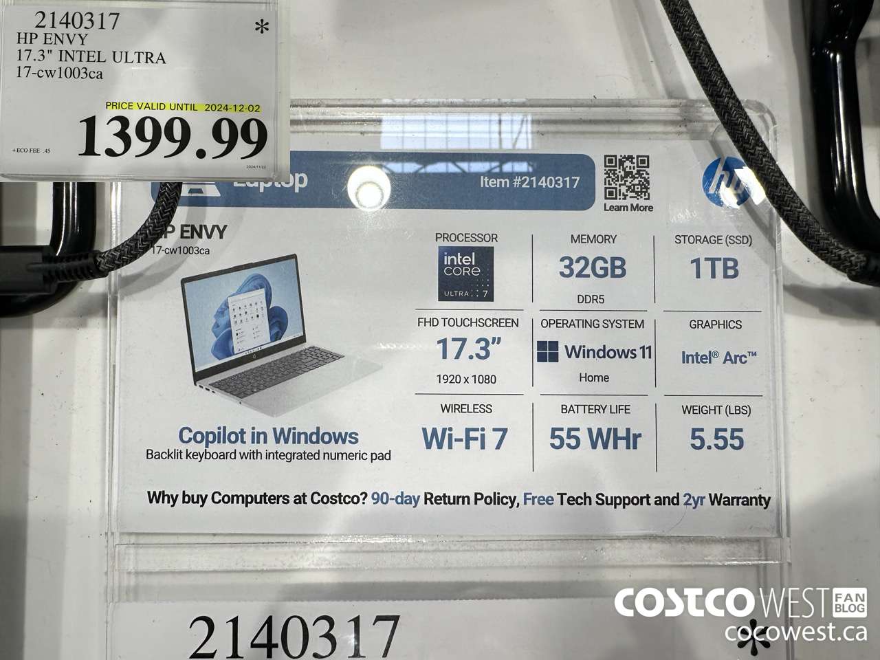 2140317 HP ENVY 17.3