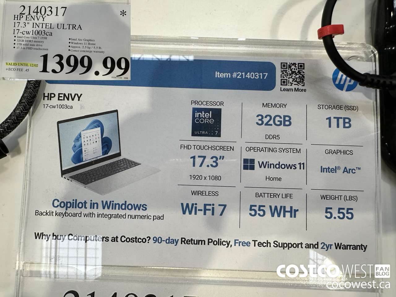 2140317 HP ENVY 17.3