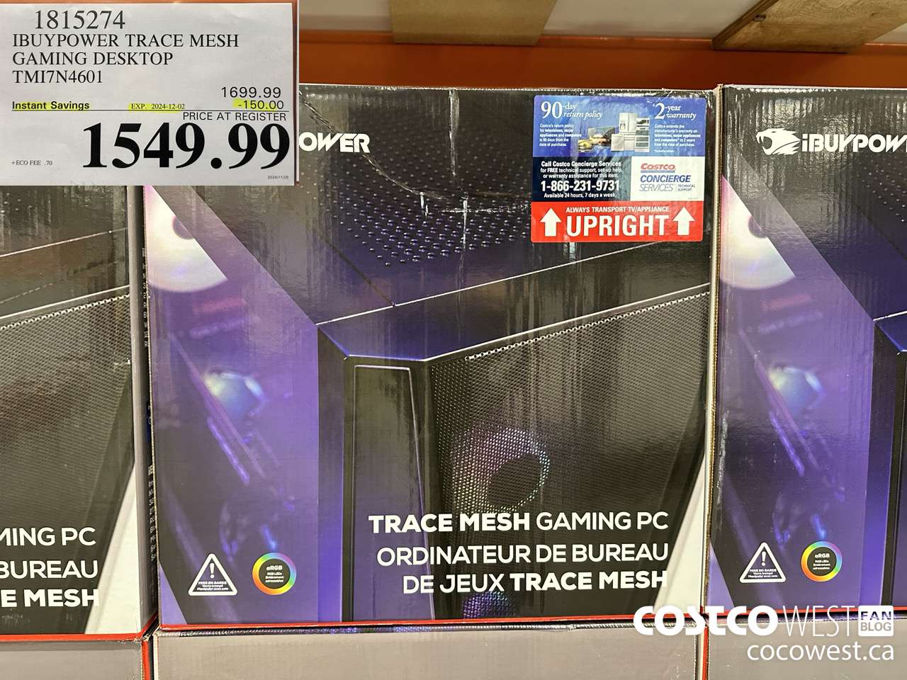 1815274 IBUYPOWER TRACE MESH GAMING DESKTOP TMI7N4601 ($150.00 INSTANT SAVINGS EXPIRES ON 2024-12-02) $1549.99
