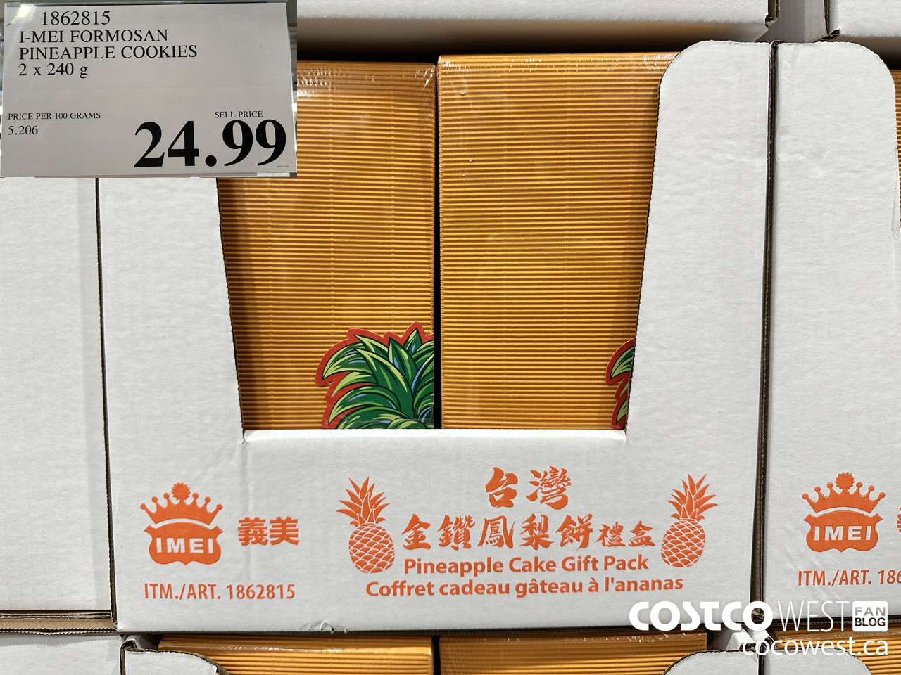 1862815 I-MEI FORMOSAN PINEAPPLE COOKIES 2 X 240G $24.99