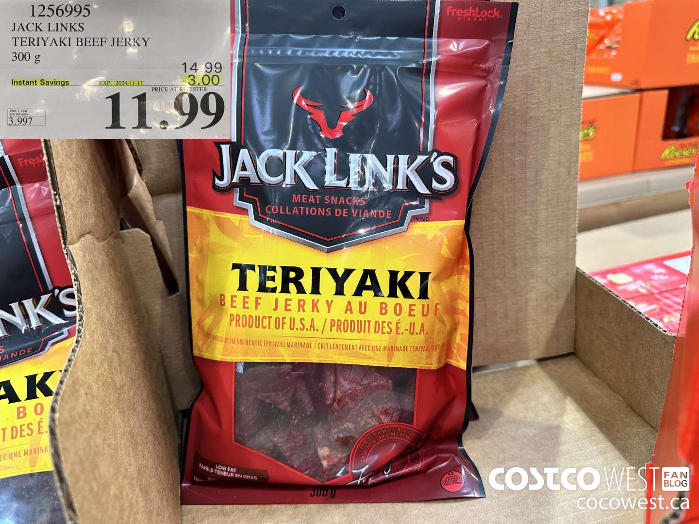 1256995 JACK LINKS TERIYAKI BEEF JERKY 300g ($3.00 INSTANT SAVINGS EXPIRES ON 2024-11-17) $11.99