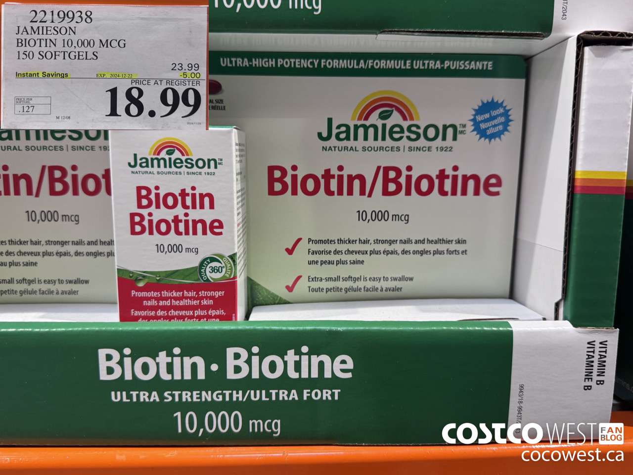 2219938 JAMIESON BIOTIN 10,000 MCG 150 SOFTGELS ($5.00 INSTANT SAVINGS EXPIRES ON 2024-12-22) $18.99