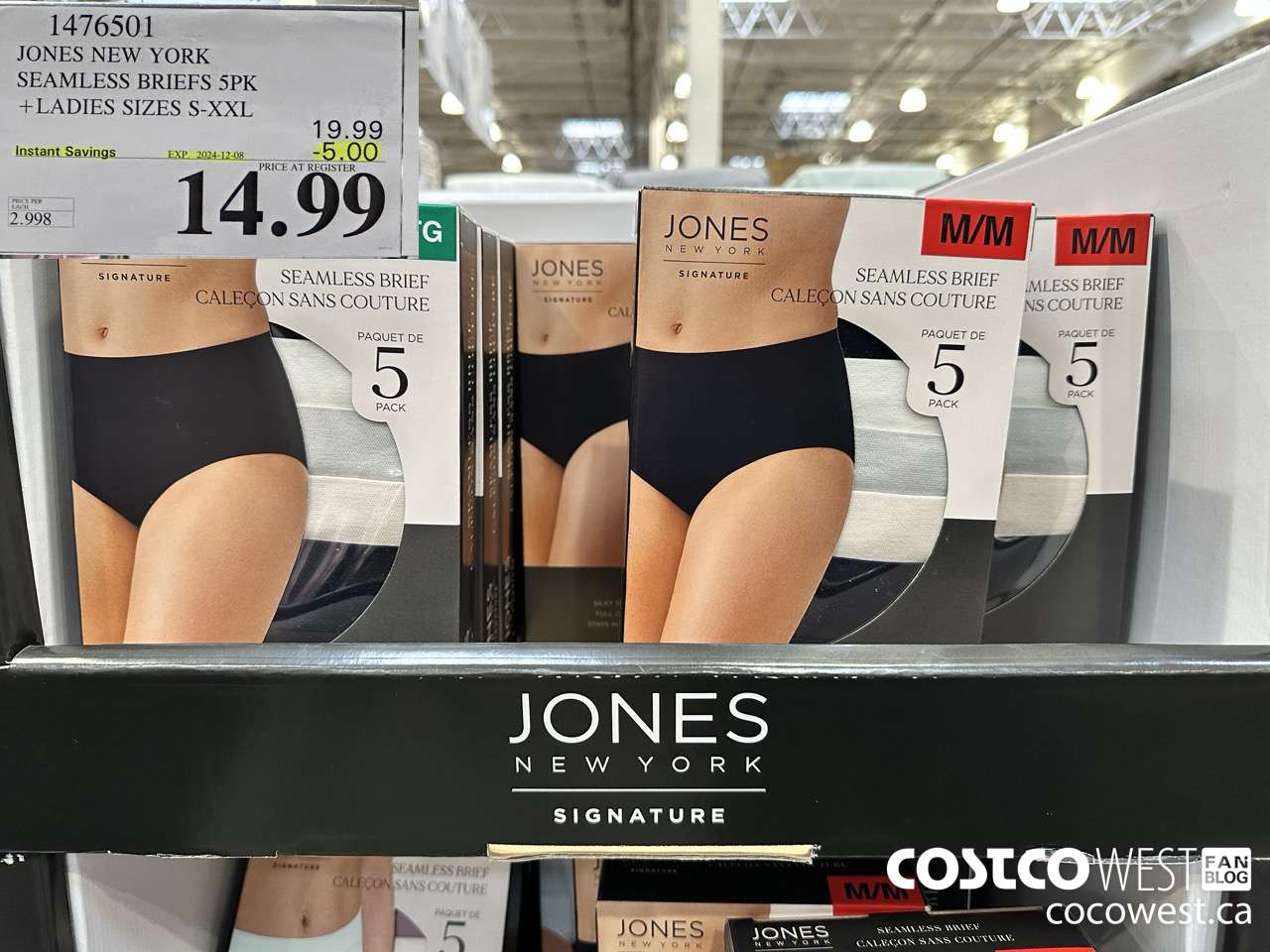 1476501 JONES NEW YORK SEAMLESS BRIEF 5PK LADIES SIZES S-XXL ($5.00 INSTANT SAVINGS EXPIRES ON 2024-12-08) $19.99