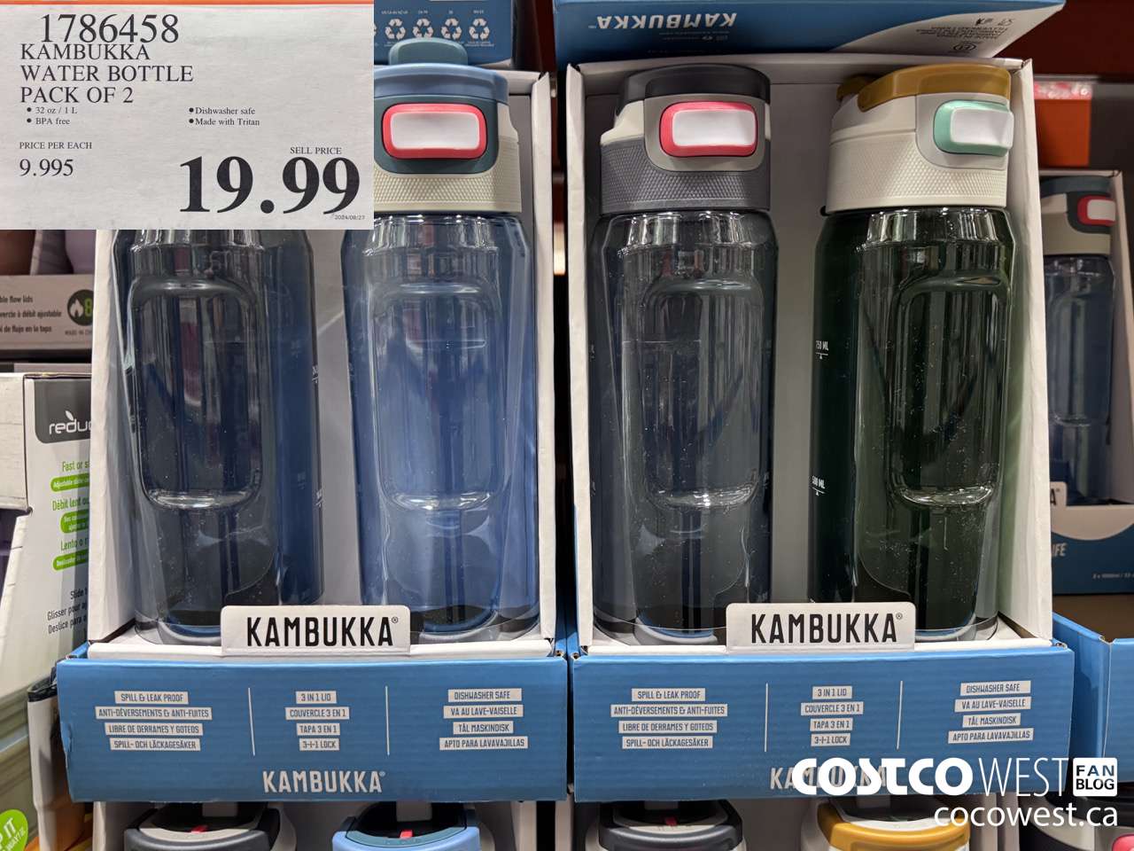 1786458 KAMBUKKA WATER BOTTLE PACK OF 2 $19.99