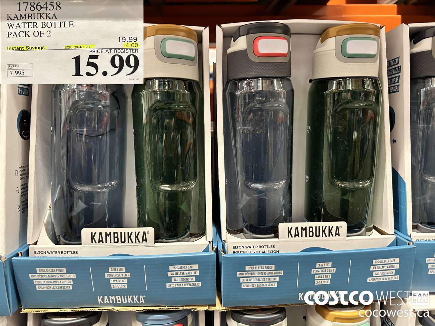 1786458 KAMBUKKA WATER BOTTLE PACK OF 2 ($4.00 INSTANT SAVINGS EXPIRES ON 2024-11-17) $15.99