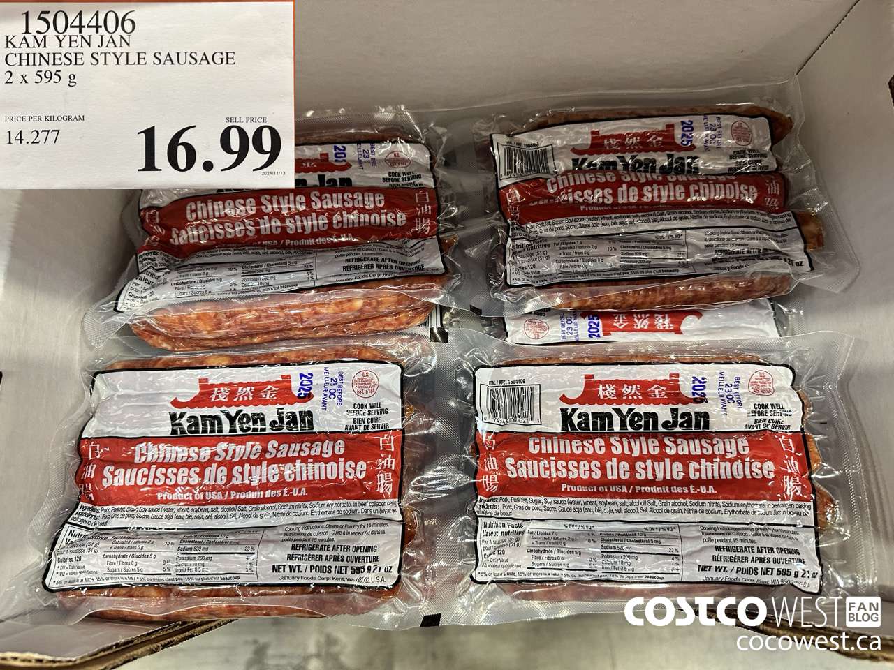 1504406 KAM YEN JAN CHINESE STYLE SAUSAGE 2 X 595G $16.99