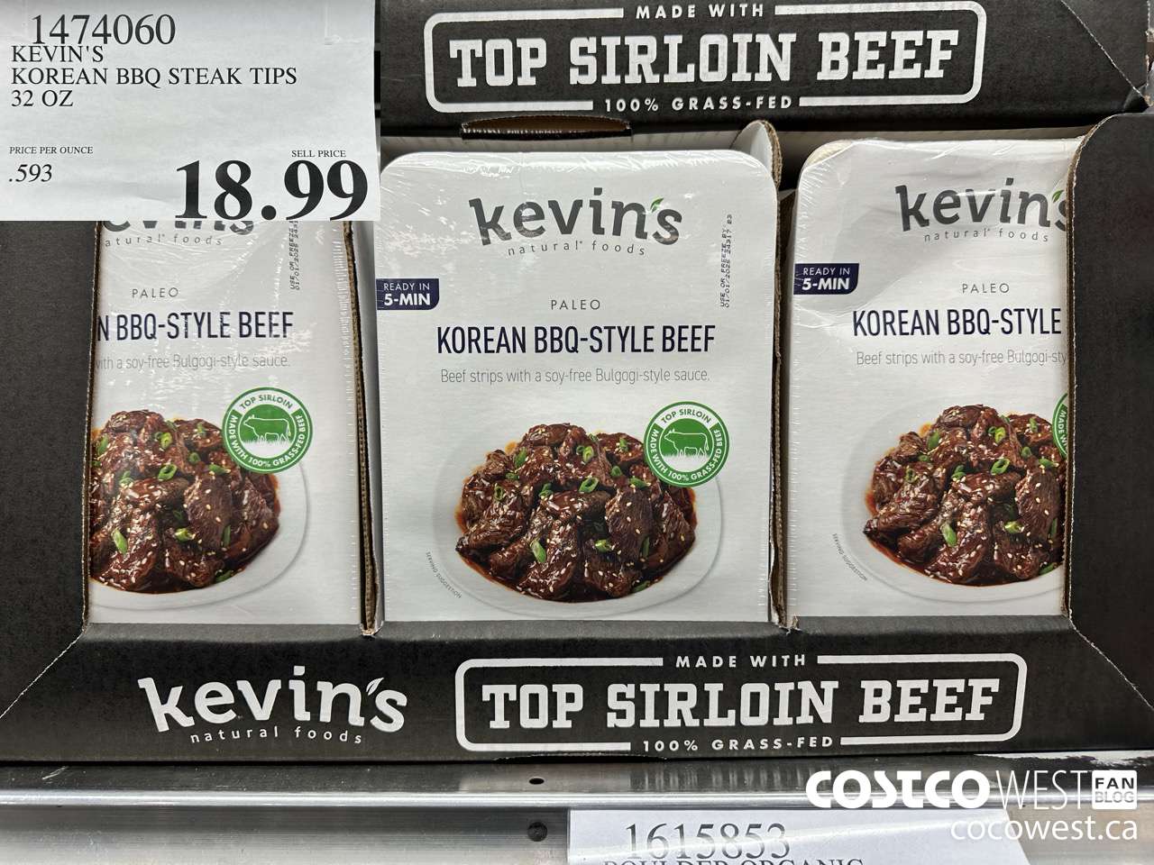 1474060 KEVIN'S KOREAN BBQ STEAK TIPS 32 OZ $18.99