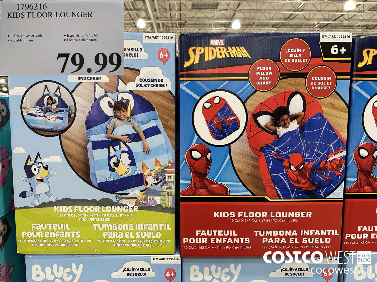 1796216 KIDS FLOOR LOUNGER $79.99