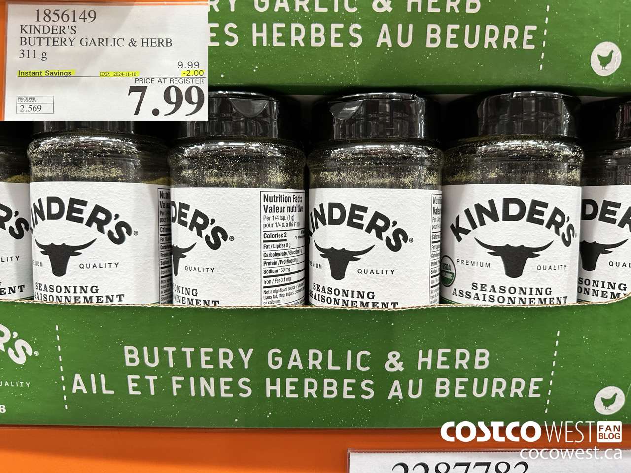 1856149 KINDER'S BUTTERY GARLIC & HERB 311G ($2.00 INSTANT SAVINGS EXPIRES ON 2024-11-10) $7.99