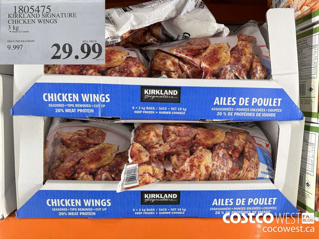 1805475 KIRKLAND SIGNATURE CHICKEN WINGS 3KG $29.99