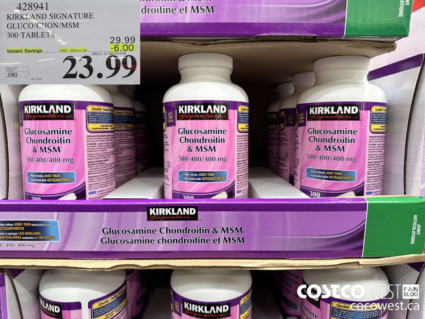 428941 KIRKLAND SIGNATURE GLUCO/CHON/MSM 300 TABLETS ($6.00 INSTANT SAVINGS EXPIRES ON 2024-11-24) $23.99