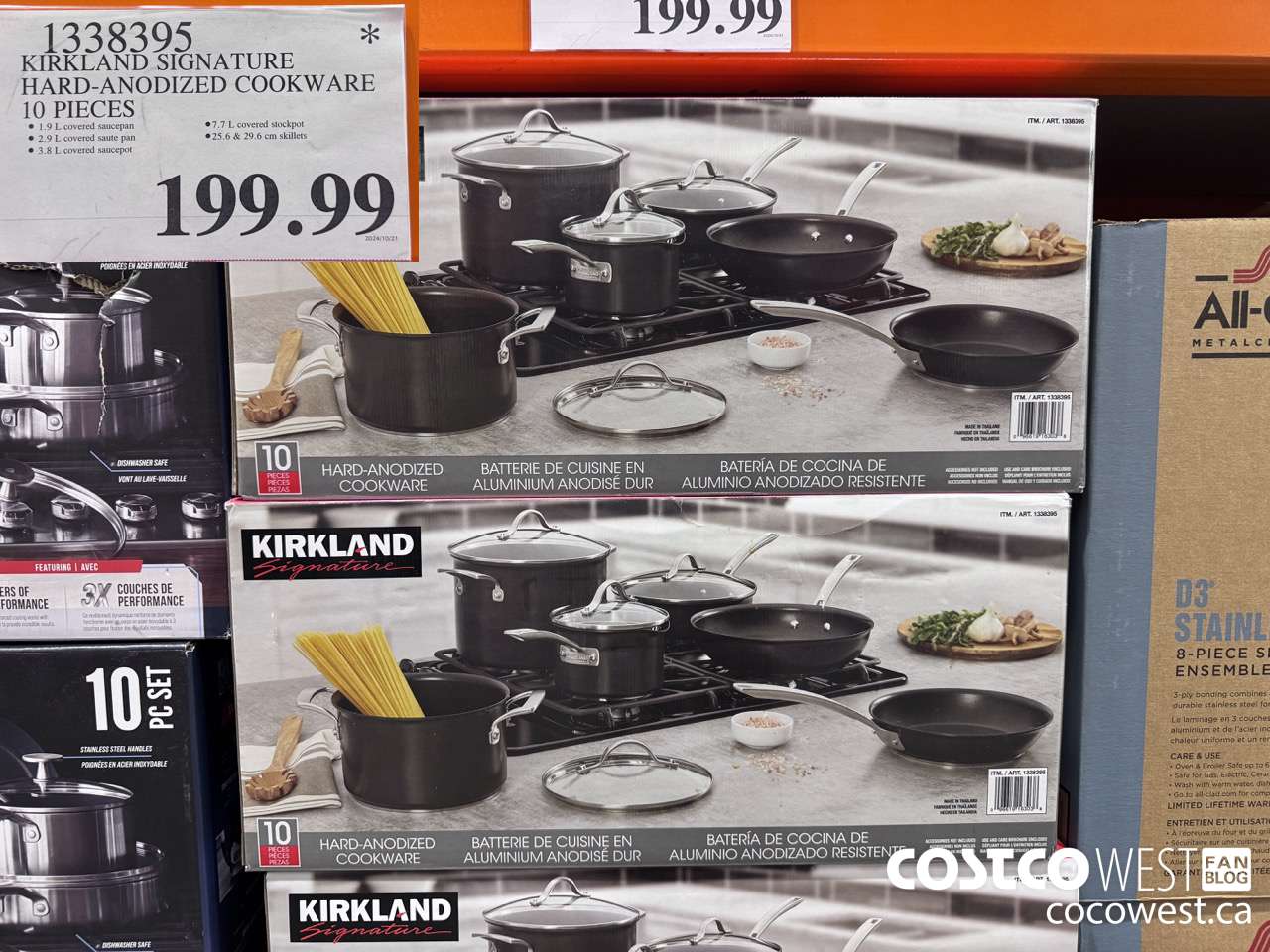 1338395 KIRKLAND SIGNATURE HARD-ANODIZED COOKWARE 10 PIECE $199.99