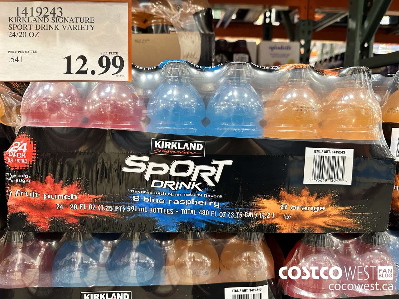 1419243 KIRKLAND SIGNATURE SPORT DRINK VARIETY 24/20 OZ $12.99