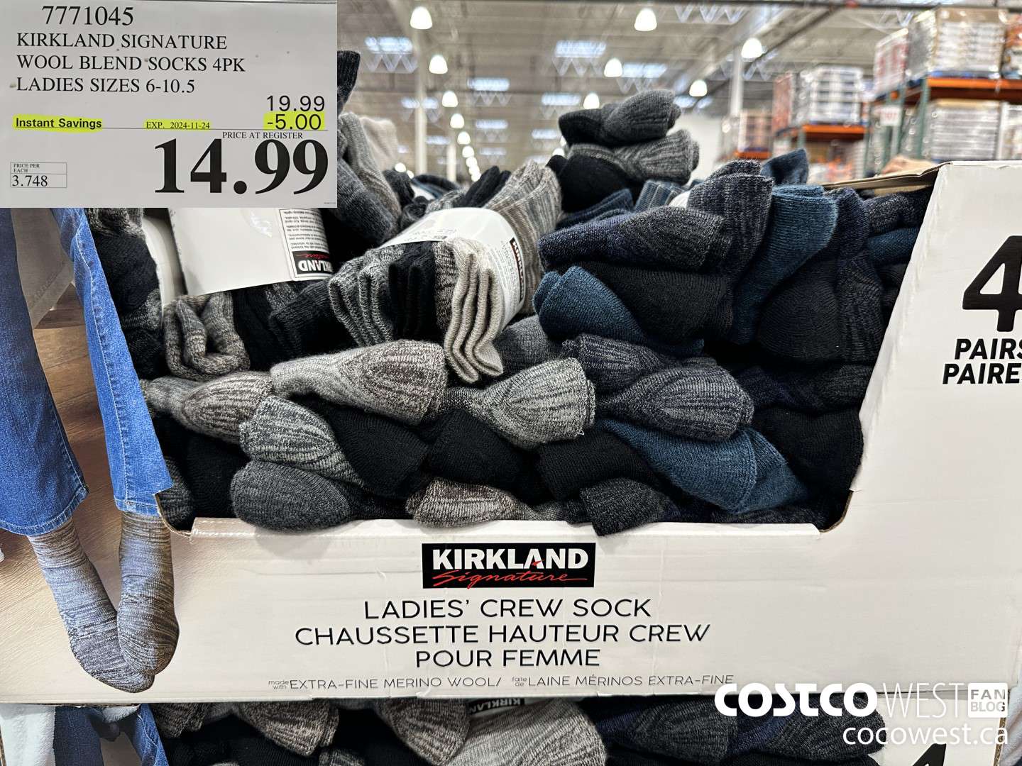 7771045 KIRKLAND SIGNATURE WOOL BLEND SOCK 4PK LADIES SIZES 6-10.5 ($5.00 INSTANT SAVINGS EXPIRES ON 2024-11-24) $14.99