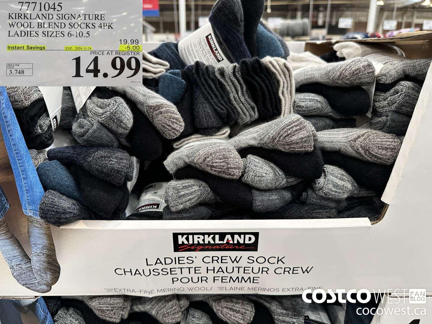 7771045 KIRKLAND SIGNATURE WOOL BLEND SOCK 4PK LADIES SIZES 6-10.5 ($5.00 INSTANT SAVINGS EXPIRES ON 2024-11-24) $14.99