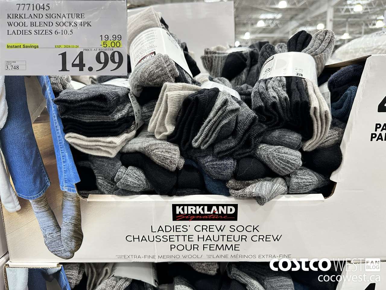 7771045 KIRKLAND SIGNATURE WOOL BLEND SOCK 4PK LADIES SIZES 6-10.5 ($5.00 INSTANT SAVINGS EXPIRES ON 2024-11-24) $14.99