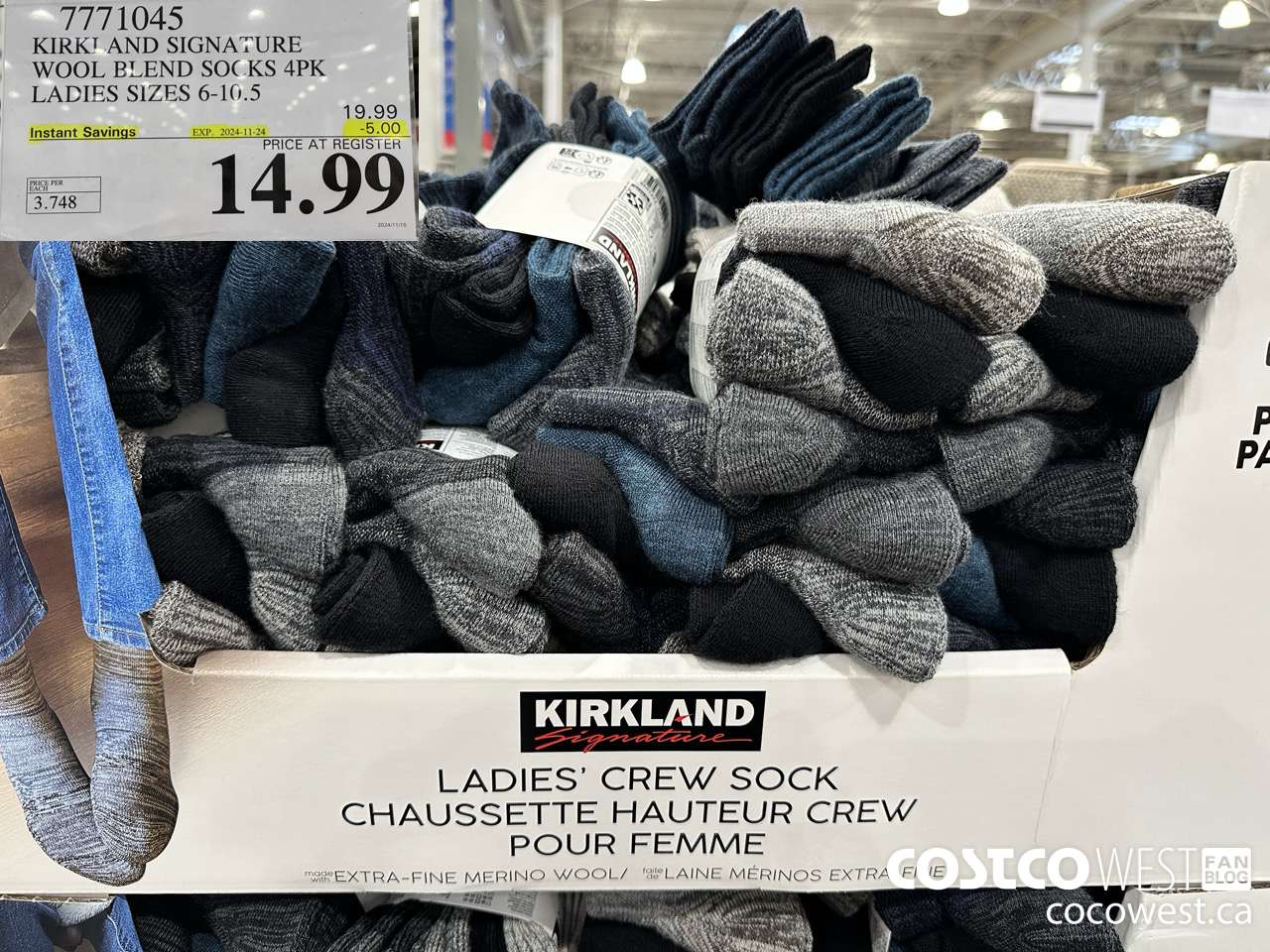 7771045 KIRKLAND SIGNATURE WOOL BLEND SOCK 4PK LADIES SIZES 6-10.5 ($5.00 INSTANT SAVINGS EXPIRES ON 2024-11-24) $14.99