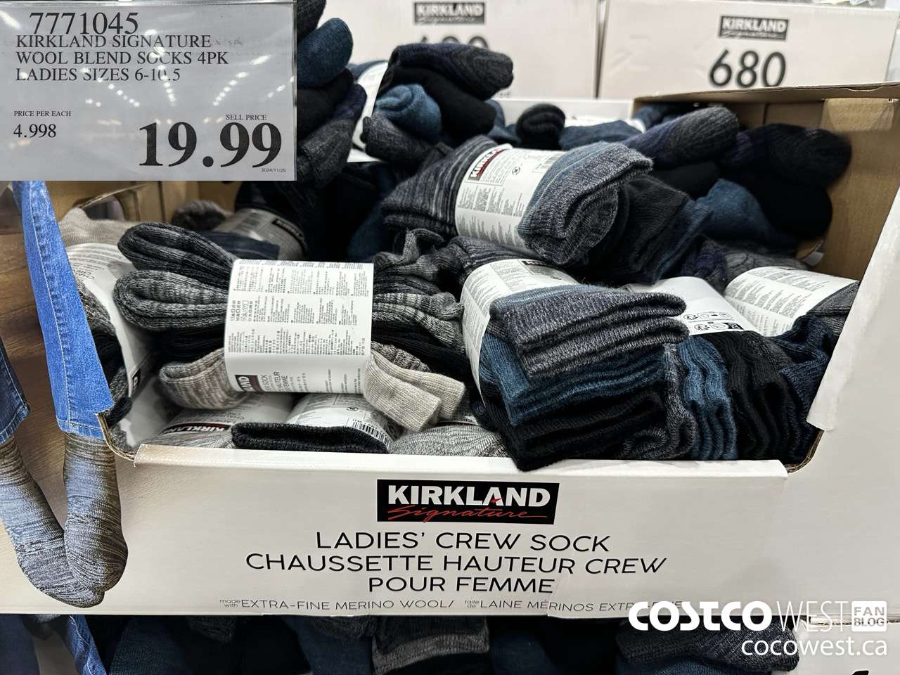 7771045 KIRKLAND SIGNATURE WOOL BLEND SOCK 4PK LADIES SIZES 6-10.5 $19.99