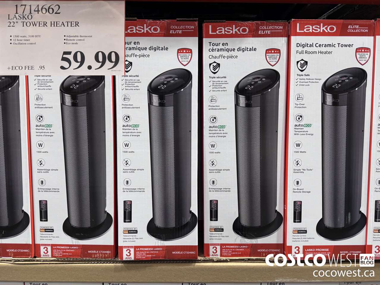 1714662 LASKO CERAMIC TOWER HEATER $59.99