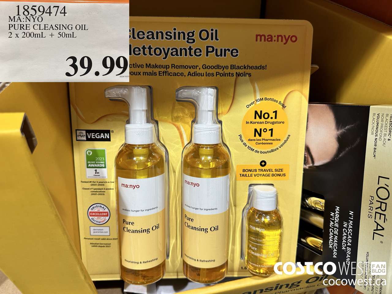 1859474 MA:NYO PURE CLEANSING OIL 2 X 200ML + 50ML $39.99