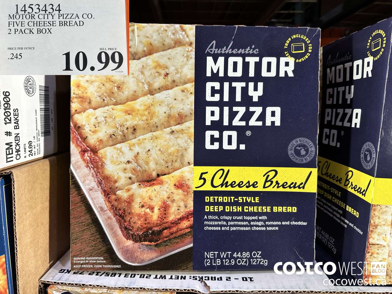 1453434 MOTOR CITY PIZZA CO. FIVE CHEESE BREAD 2 PACK BOX $10.99