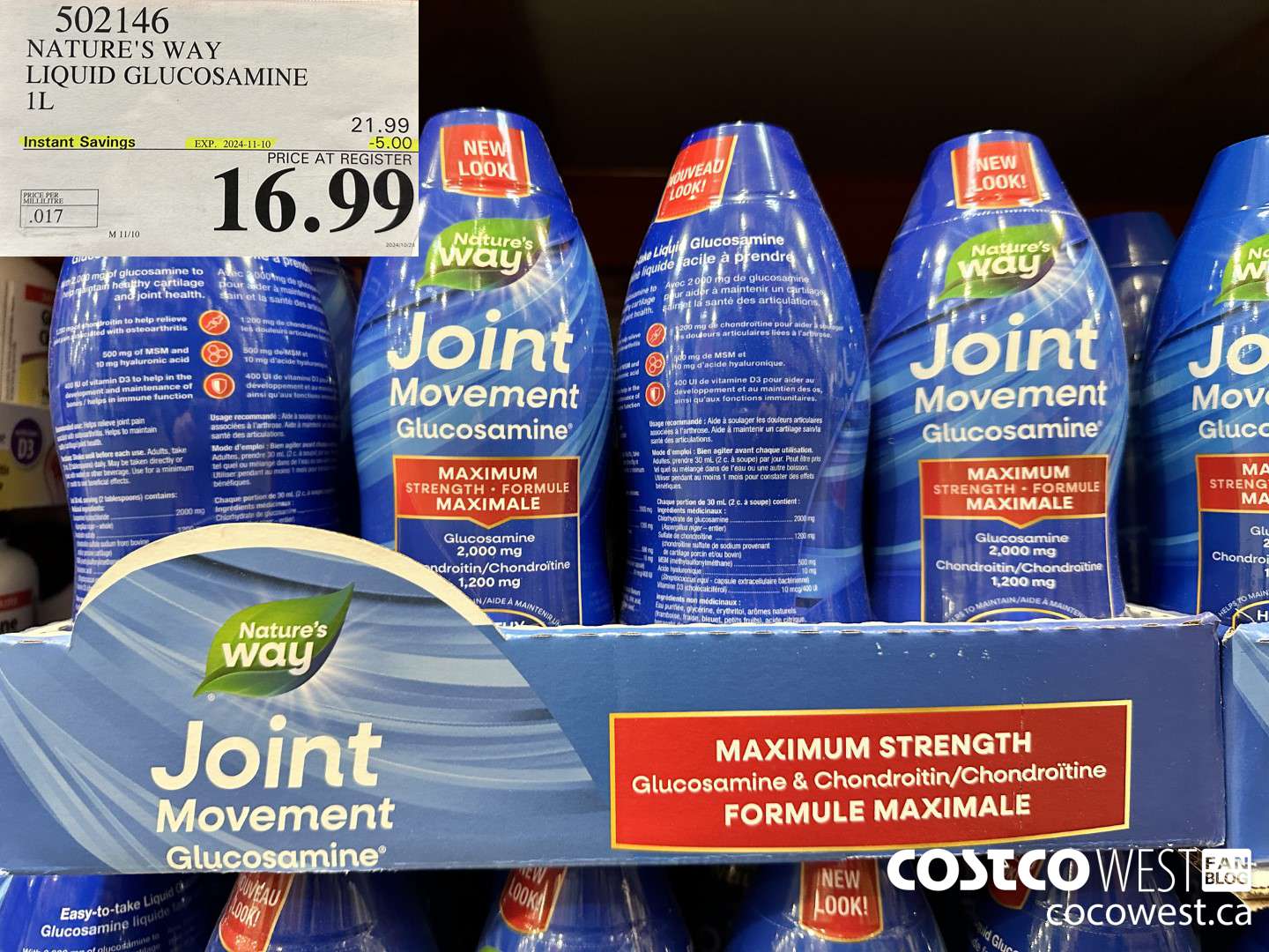 502146 NATURE'S WAY LIQUID GLUCOSAMINE 1 L ($5.00 INSTANT SAVINGS EXPIRES ON 2024-11-10) $16.99