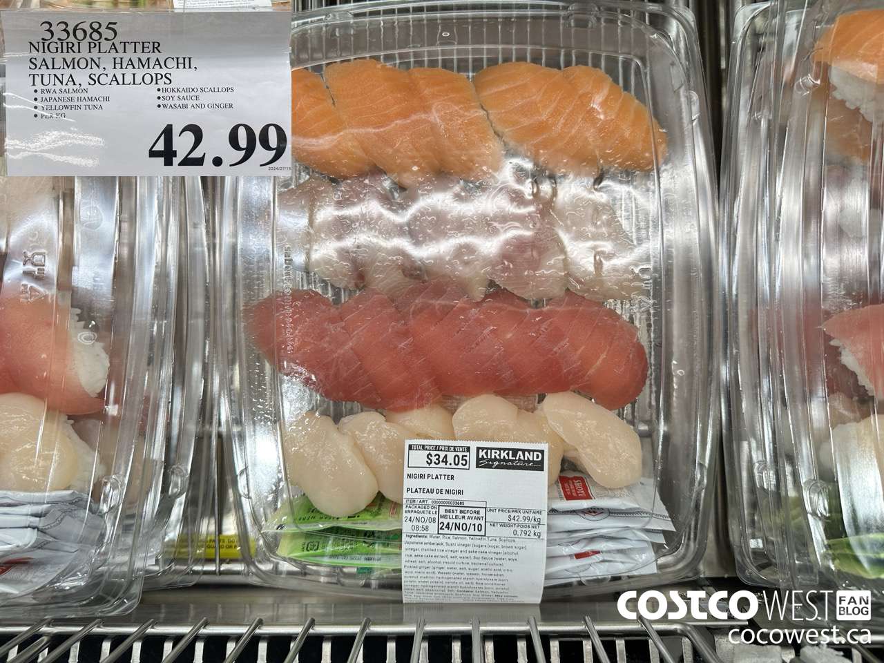 33685 NIGIRI PLATTER SALMON, HAMACHI, TUNA, SCALLOPS $42.99