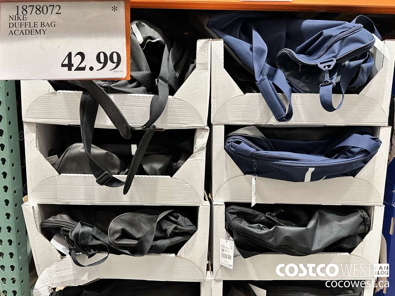 1878072 NIKE DUFFLE BAG ACADEMY $42.99