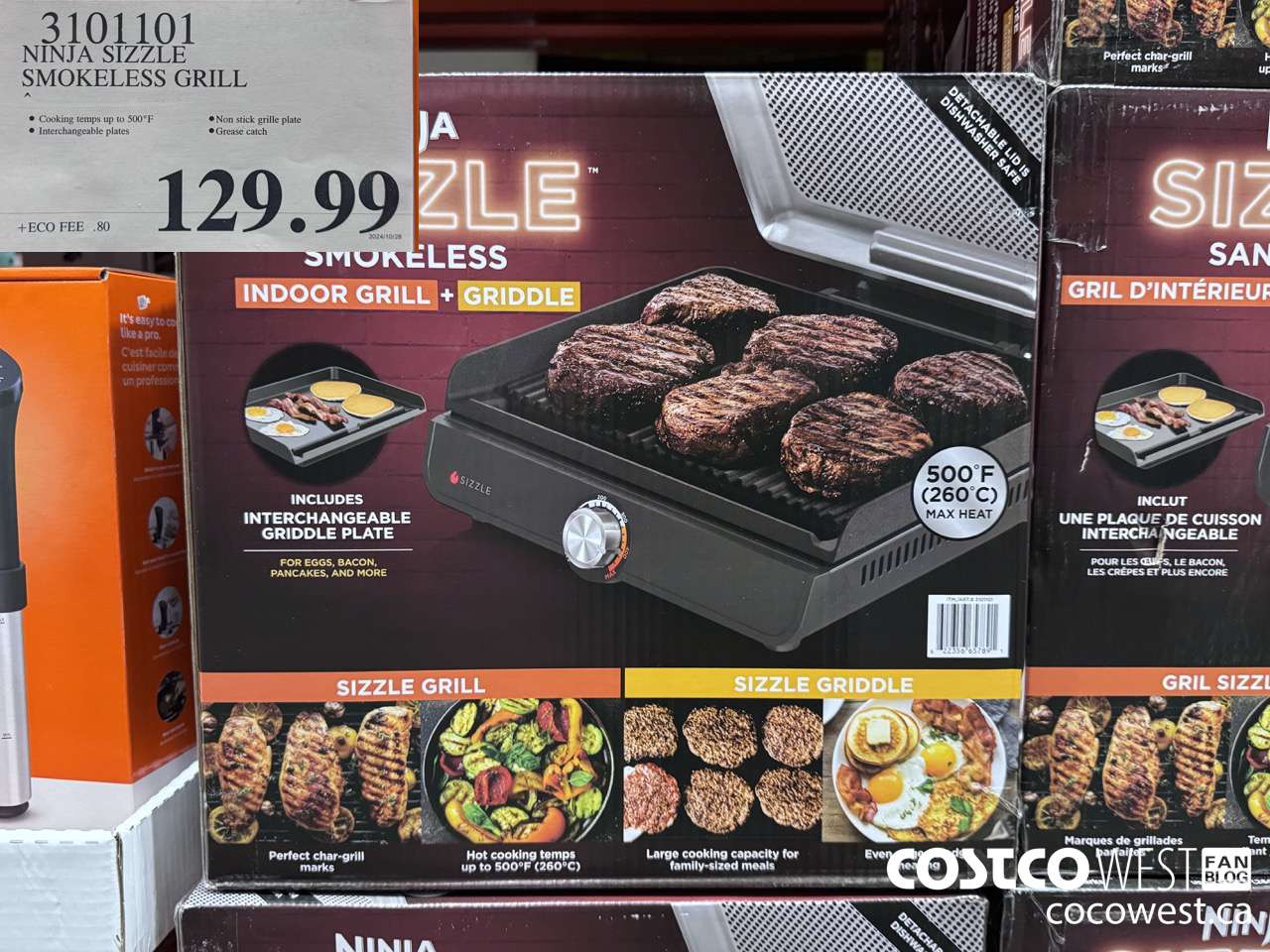 3101101 NINJA SIZZLE SMOKELESS GRILL $129.99