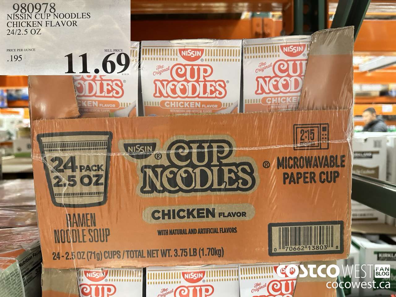 980978 NISSIN CUP NOODLES CHICKEN FLAVOR 24/2.5 OZ $11.69