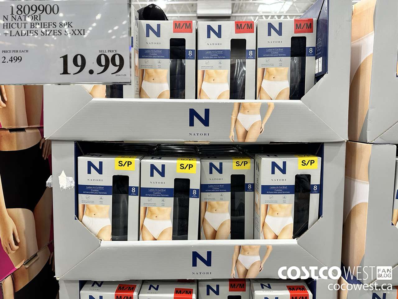 1809900 N NATORI HICUT BRIEFS 8PK LADIES SIZES S-XXL $19.99