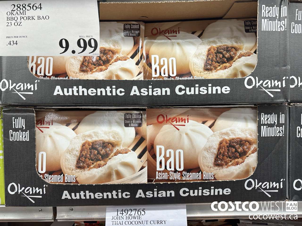 288564 OKAMI BBQ PORK BAO 23 OZ $9.99