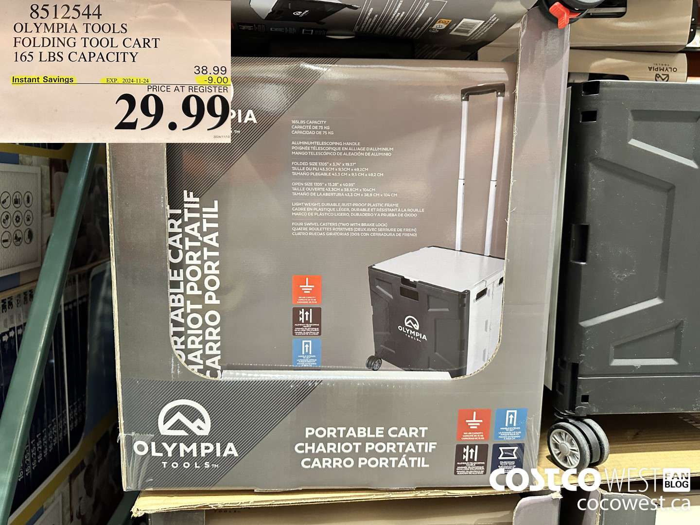 8512544 OLYMPIA TOOLS FOLDING TOOL CART 165 LBS CAPACITY ($9.00 INSTANT SAVINGS EXPIRES ON 2024-11-24) $29.99