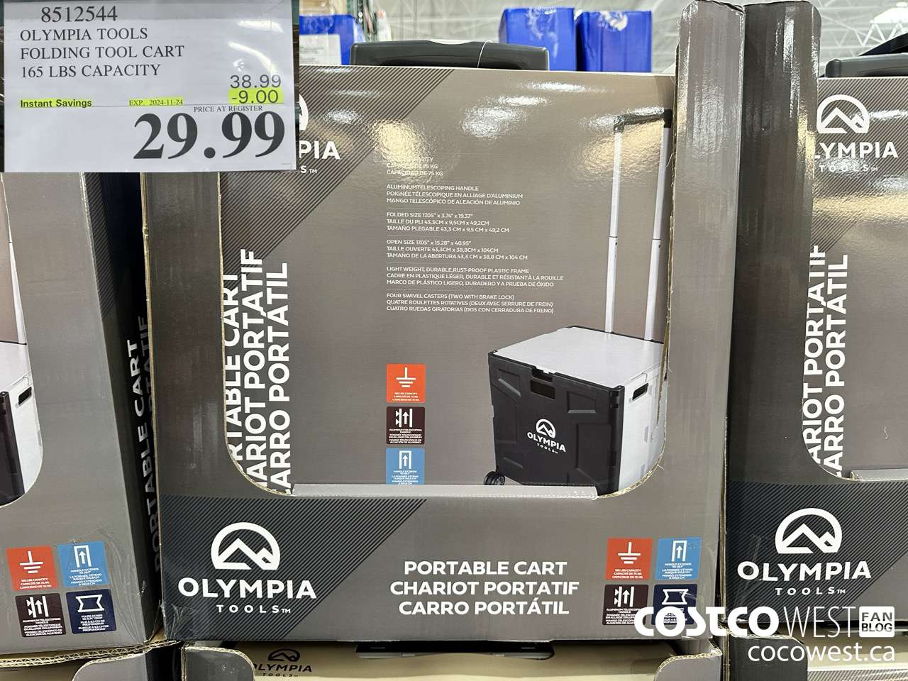 8512544 OLYMPIA TOOLS FOLDING TOOL CART 165 LBS CAPACITY ($9.00 INSTANT SAVINGS EXPIRES ON 2024-11-24) $29.99