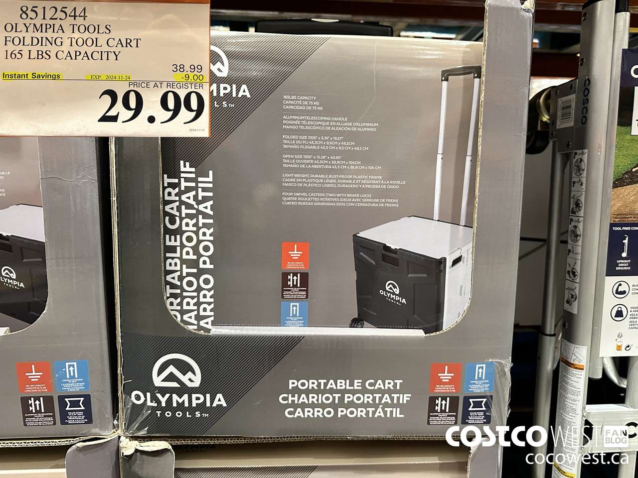 8512544 OLYMPIA TOOLS FOLDING TOOL CART 165 LBS CAPACITY ($9.00 INSTANT SAVINGS EXPIRES ON 2024-11-24) $29.99