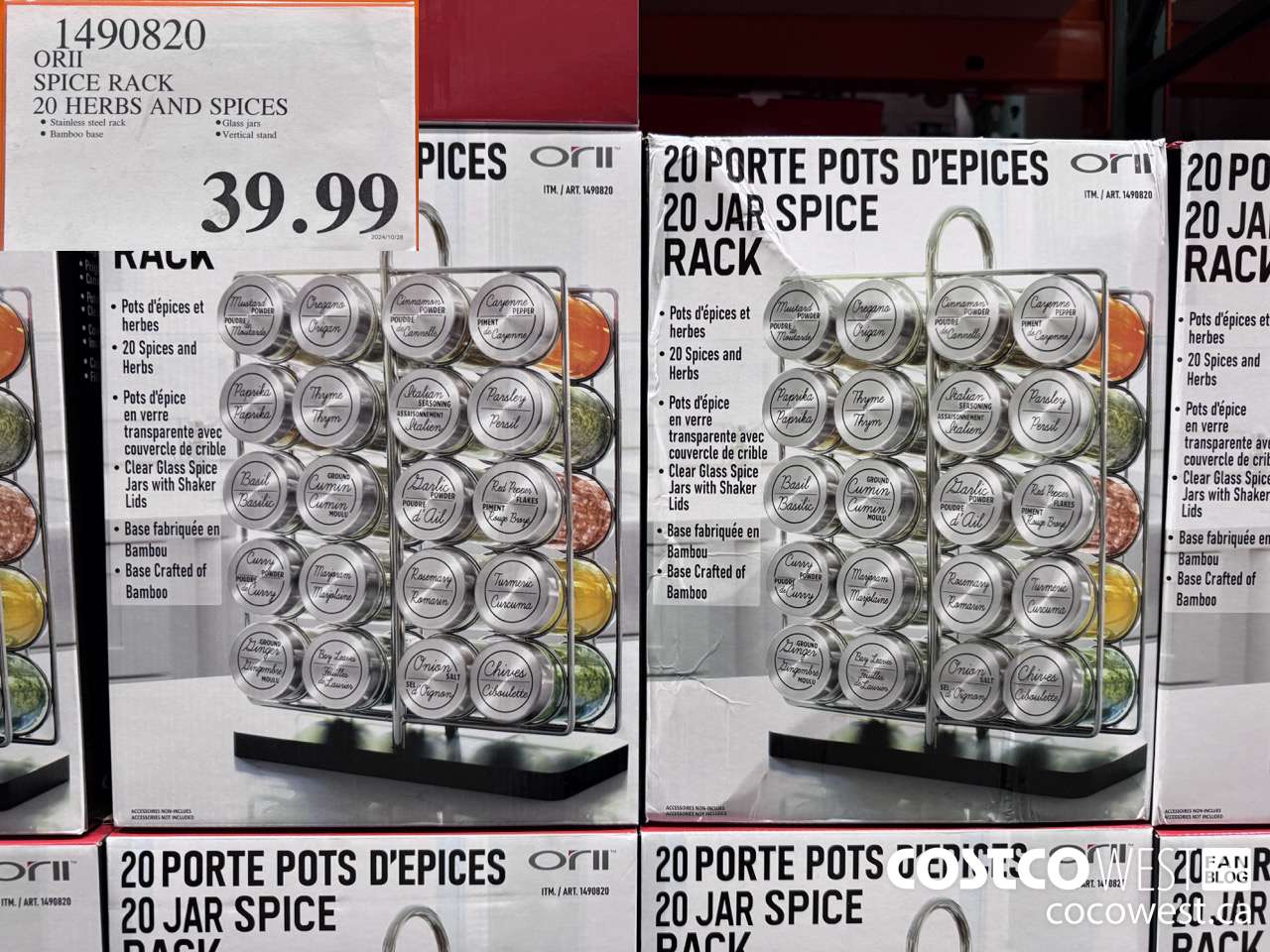 1490820 ORII SPICE RACK 20 HERBS / SPICES $39.99