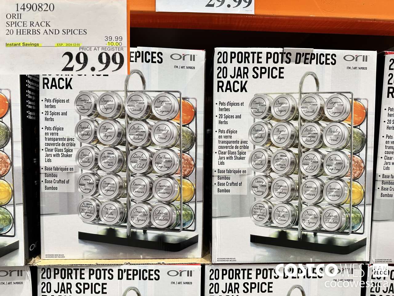 1490820 ORII SPICE RACK 20 HERBS / SPICES ($10.00 INSTANT SAVINGS EXPIRES ON 2024-12-01) $29.99