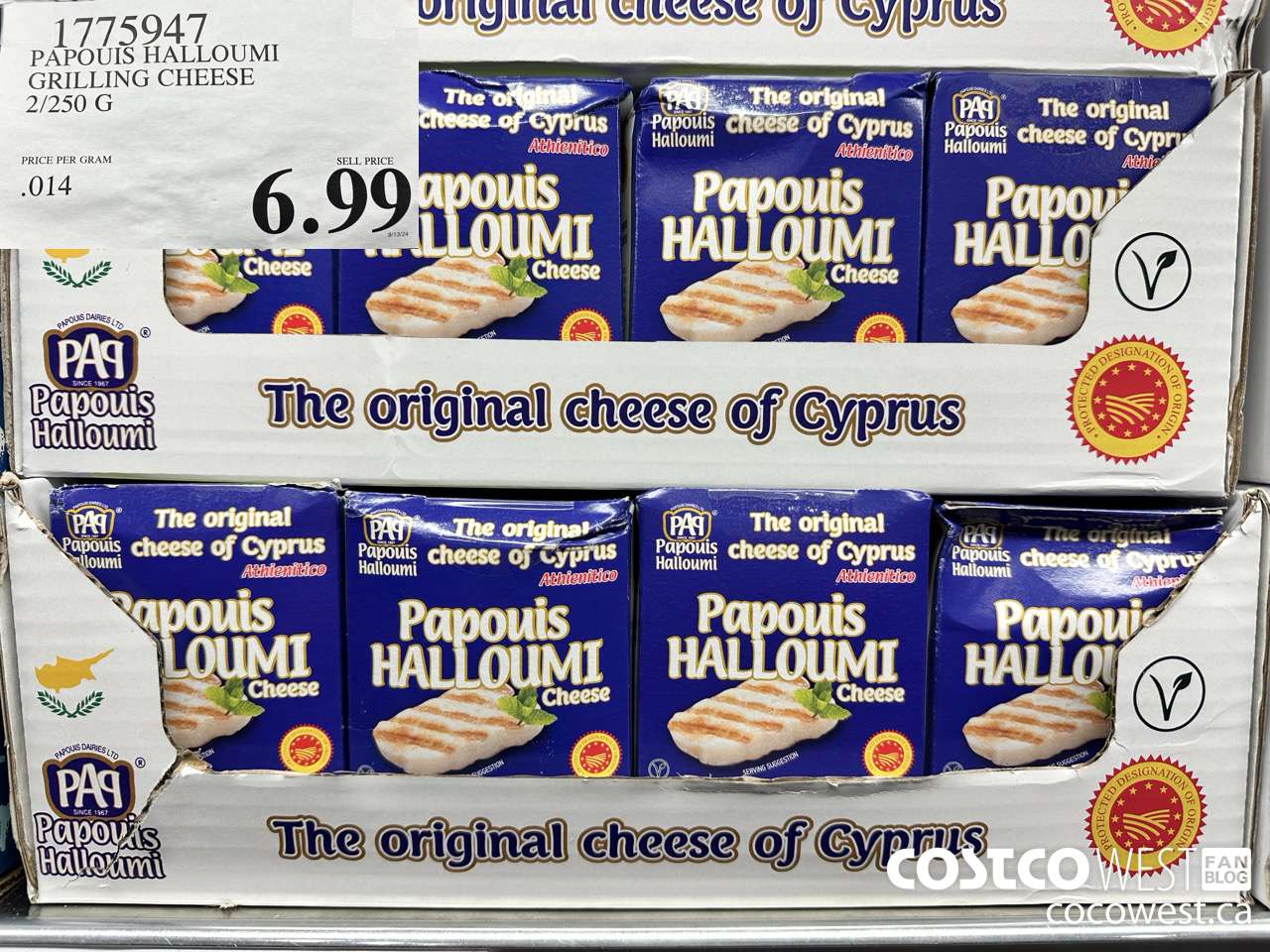 1775947 PAPOUIS HALLOUMI GRILLING CHEESE 2/250G $6.99