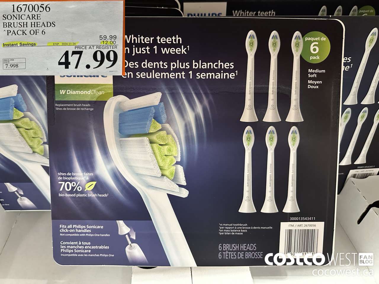1670056 PHILIPS SONICARE DIAMONDCLEAN BRUSH HEADS 6-PACK ($12.00 INSTANT SAVINGS EXPIRES ON 2024-11-24) $47.99