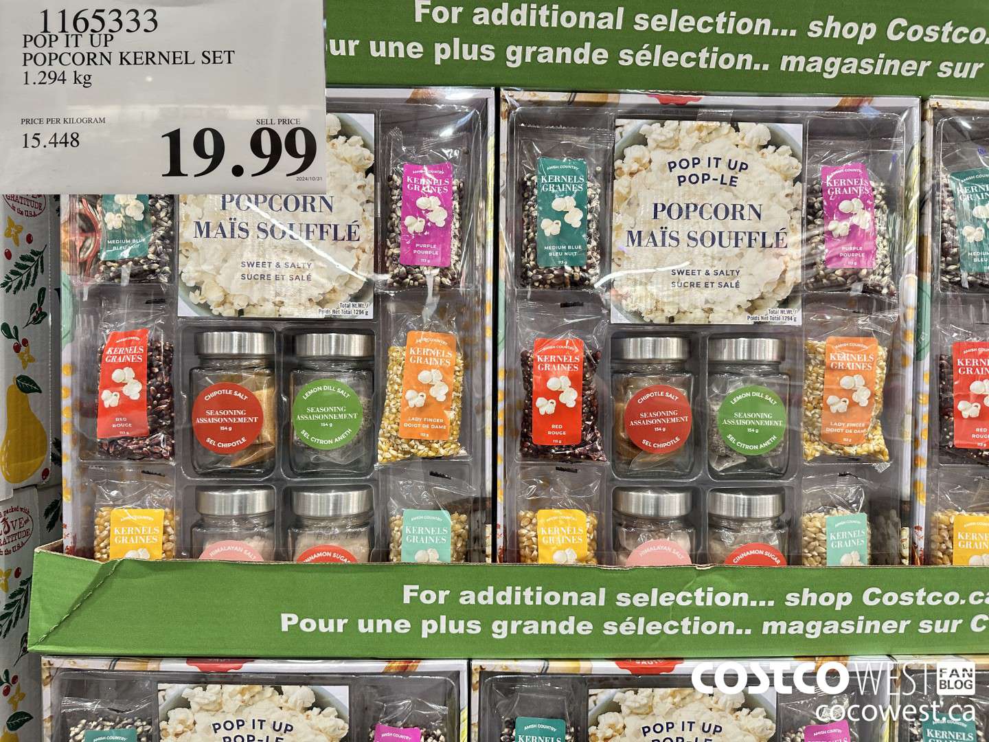 1165333 POP IT UP POPCORN KERNEL SET 1.294 KG $19.99
