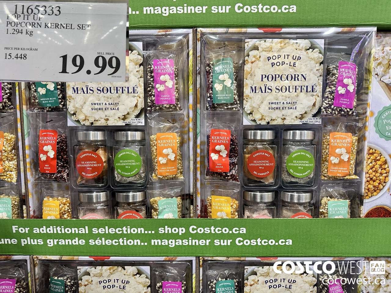 1165333 POP IT UP POPCORN KERNEL SET 1.294 KG $19.99