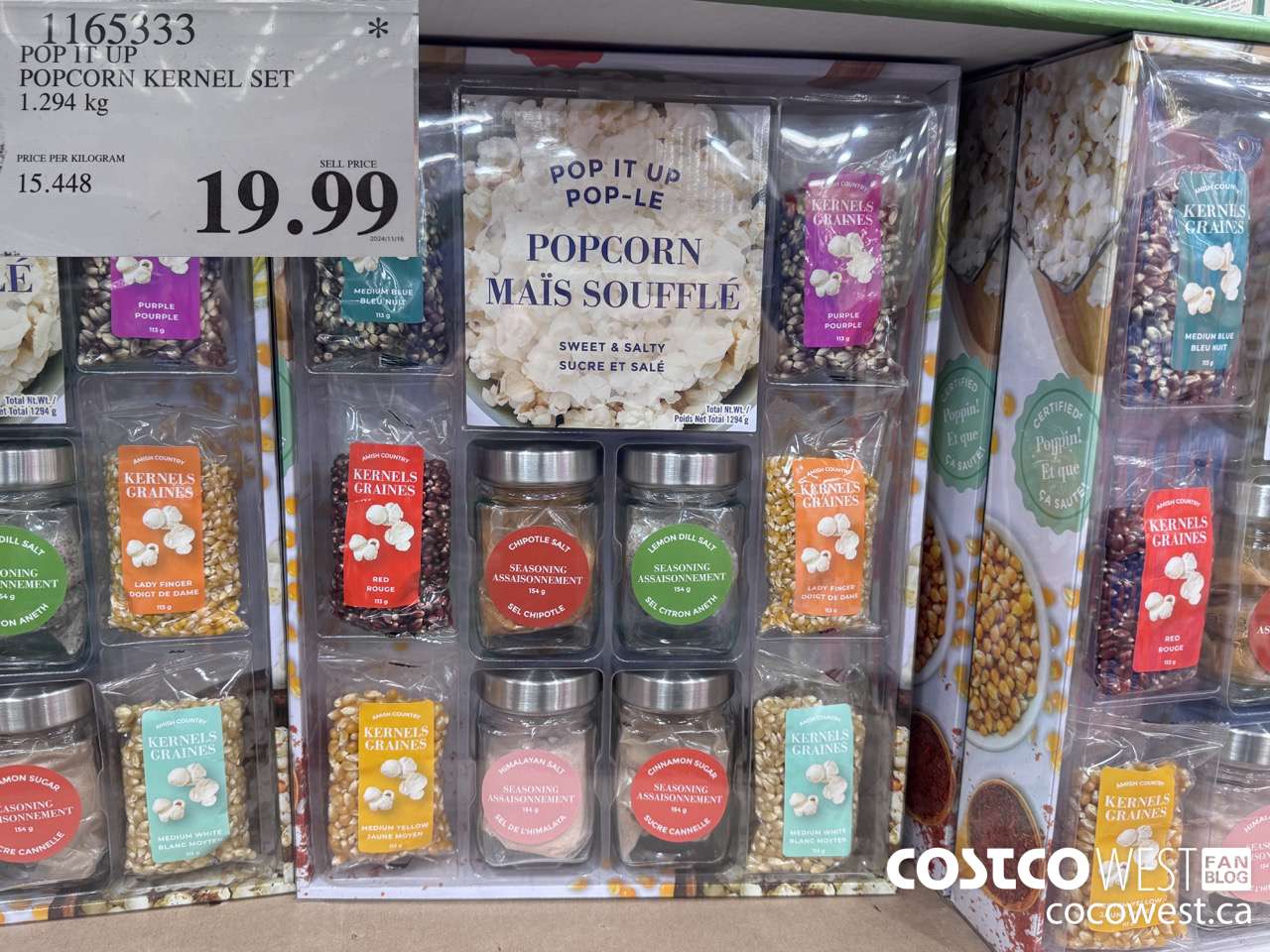 1165333 POP IT UP POPCORN KERNEL SET 1.294 KG $19.99