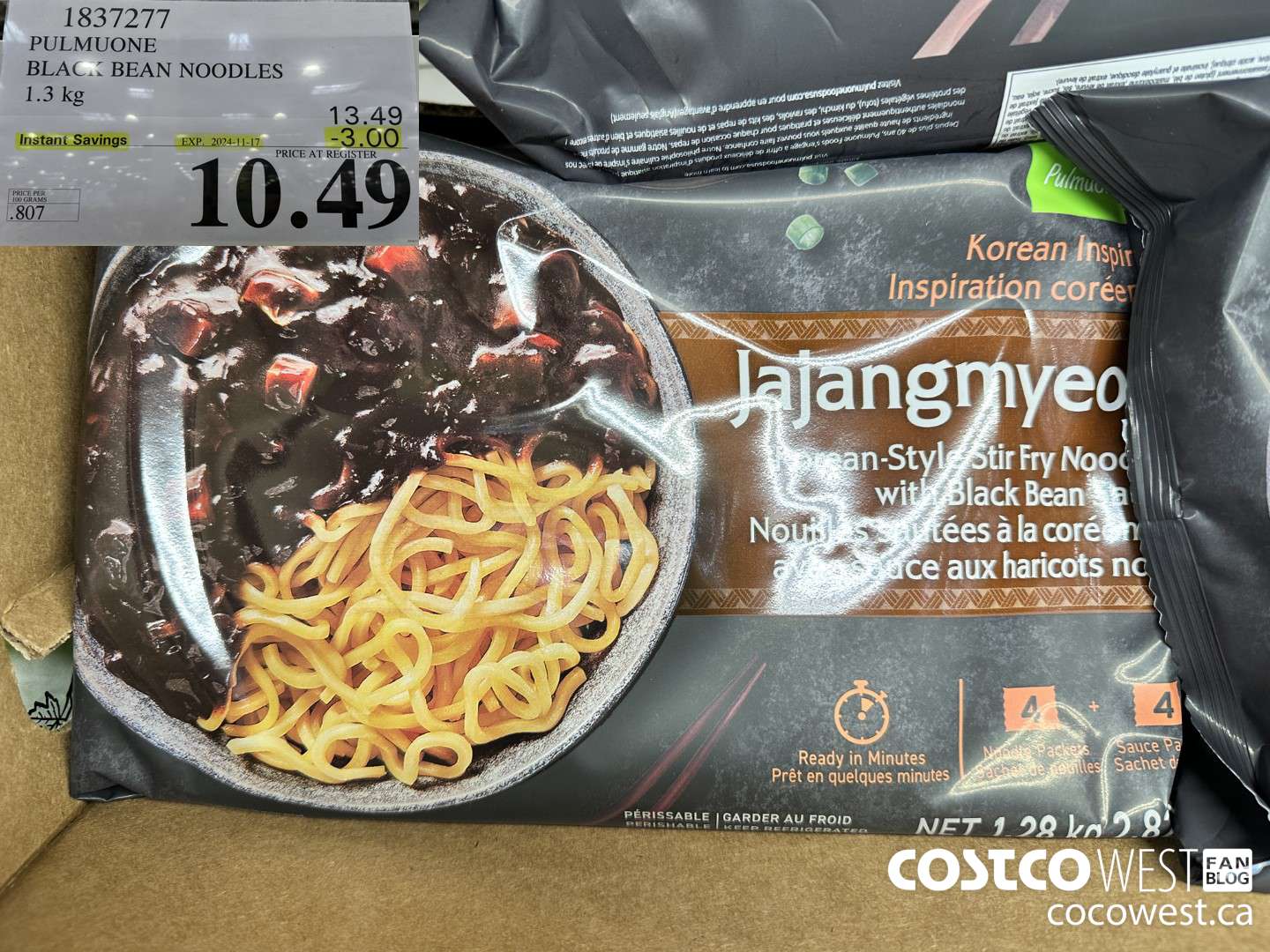 1837277 PULMUONE BLACK BEAN NOODLES 1.3KG ($3.00 INSTANT SAVINGS EXPIRES ON 2024-11-17) $10.49