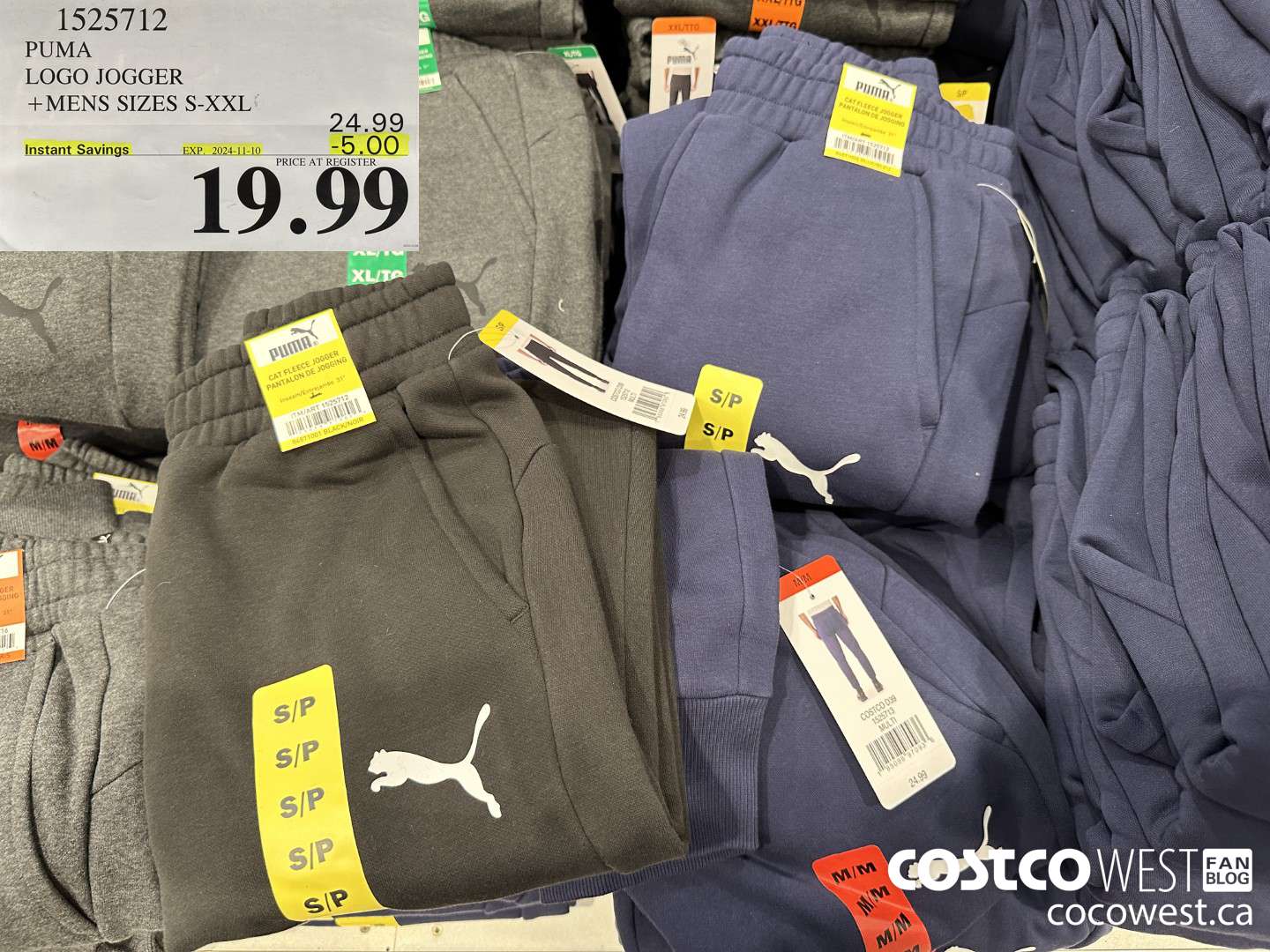 1525712 PUMA LOGO JOGGER MENS SIZES S-XXL ($5.00 INSTANT SAVINGS EXPIRES ON 2024-11-10) $19.99