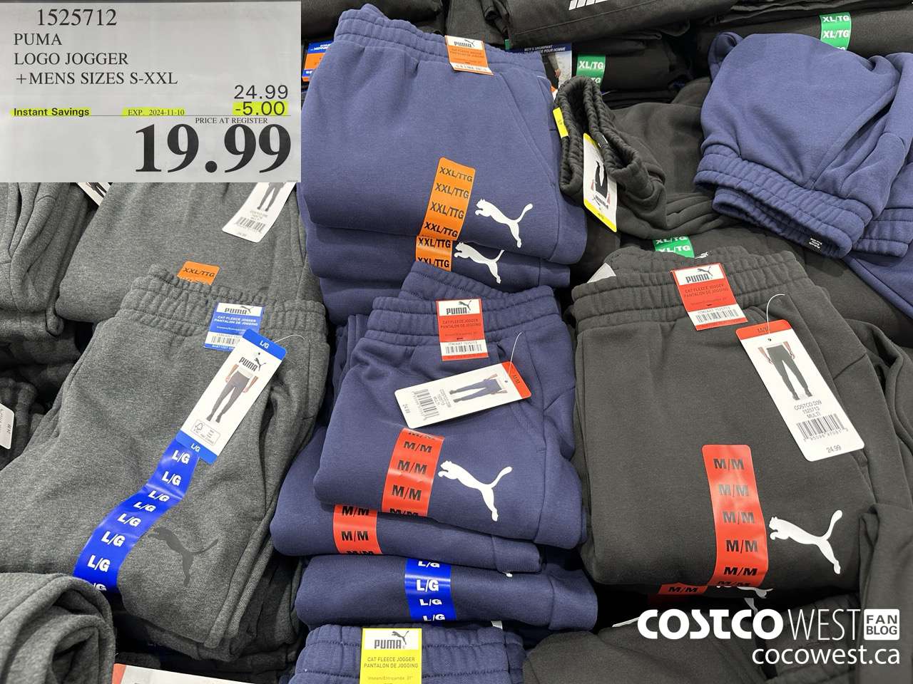 1525712 PUMA LOGO JOGGER MENS SIZES S-XXL ($5.00 INSTANT SAVINGS EXPIRES ON 2024-11-10) $19.99